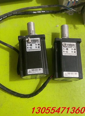 议价赛研智能57步进电机572-PASE,1.8.4.5Apea