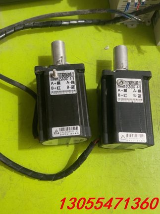 议价赛研智能57步进电机572-PASE,1.8.4.5Apea