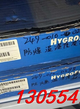 议价HYGROFLEX：HTS11D水分活度仪ROTRONIC