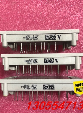 议价P580C  P589C6110 P589C原装拆机模块，成