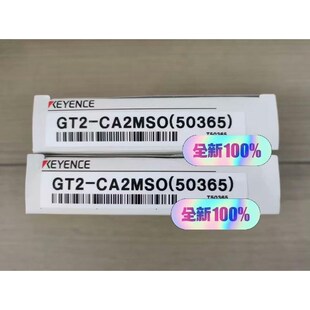 50365 议价 GT2 CA2MSO 全新议价 基恩士传感器