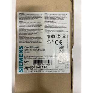 3RV1041 4LA10 4议价 3RV5041 西门子断路器