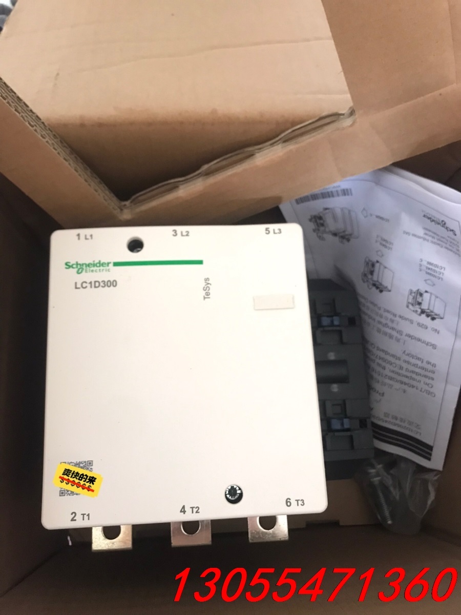 议价施耐德交流接触器 LC1D300M7C 全新原装正品 LC1