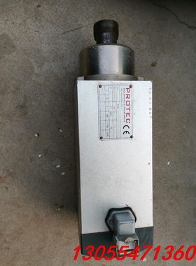 议价德国PROTEC风冷方主轴ES5360B-18／5.50TM