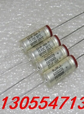 议价美国BMI sprague思碧600D 75V22UF 轴向