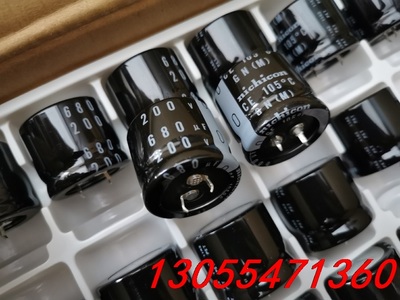 议价2600个200v680uf电解电容，尺寸30*25。日本n