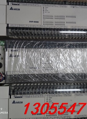 议价台达PLC、DVP80EH00T2、DVP80EHP0R2、