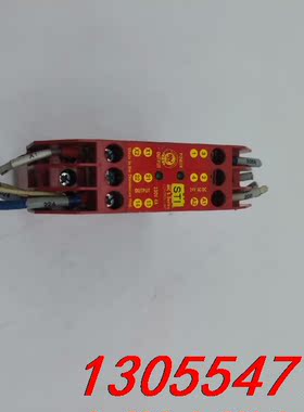 议价Sti MC S-Series44531-0010安全继电器