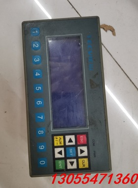 议价MD306LV1，实图拍摄，显示功能，50包邮