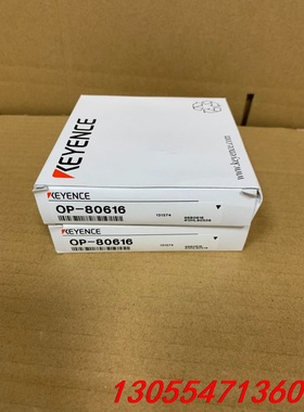 议价基恩士OP80616线缆，圆口转com