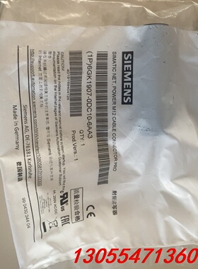 议价6GK1907-0DC10-6AA3西门子射频读写器SIMA