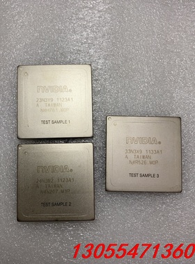 议价全新英美达SAMPLE1 SAMPLE2 SAMPLE3图片