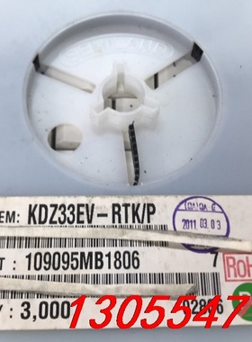 议价工厂余料 KDZ33EV  SOD523 封装 丝印A3 有
