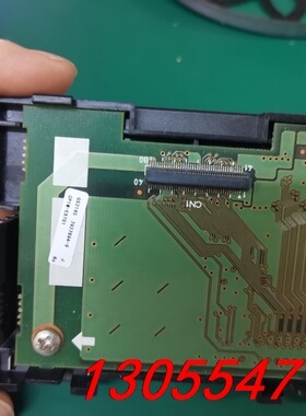 议价CP1W-EXT01，实图拍摄，功能正常，80包邮，有6个