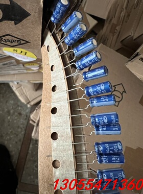 议价韩国三和电容100v1uf 5x11 1万个起卖