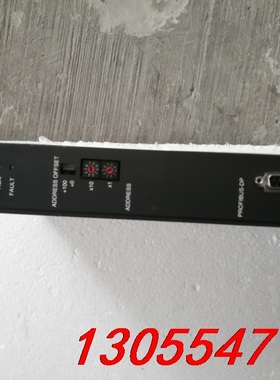 议价pilz皮尔兹PSS DP-S  301151拆机实拍图，