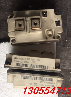 议价bsm300ga170dlc 原装拆机成色漂亮，同行可翻新