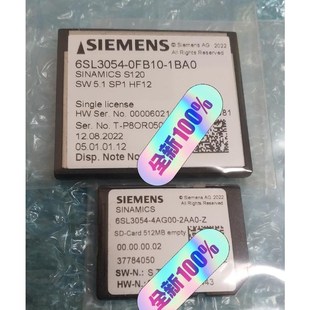 2AA议价 4AG00 西门子变频器储蓄卡 授权卡6SL3054
