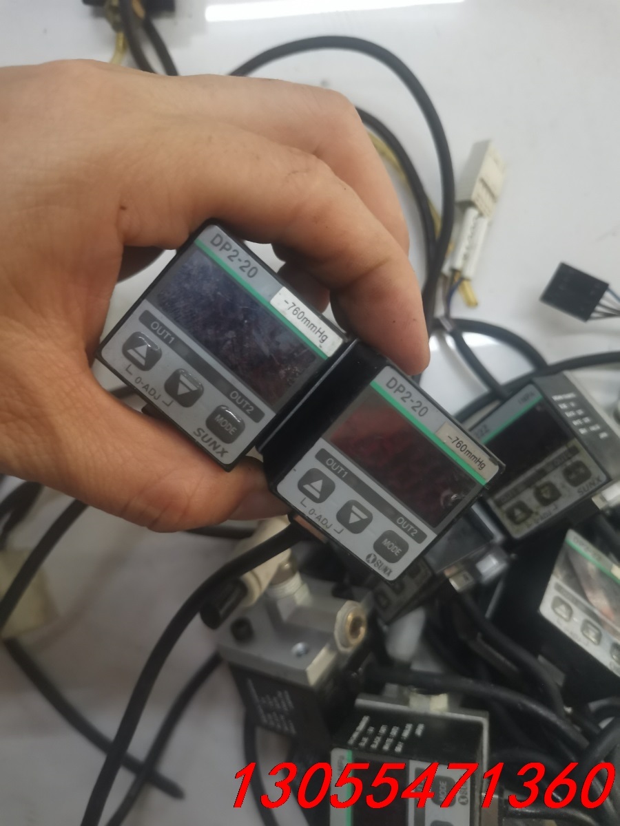 议价神视DP2-20,2个。DP2-40,1个,25一个