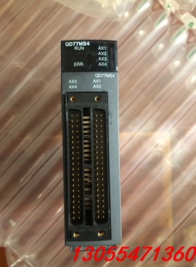 议价QD77MS4橙色如图，功能包好，单价，