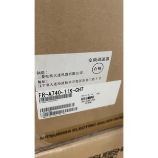 CHT 11K 现货供应议价 A740 三菱变频器FR