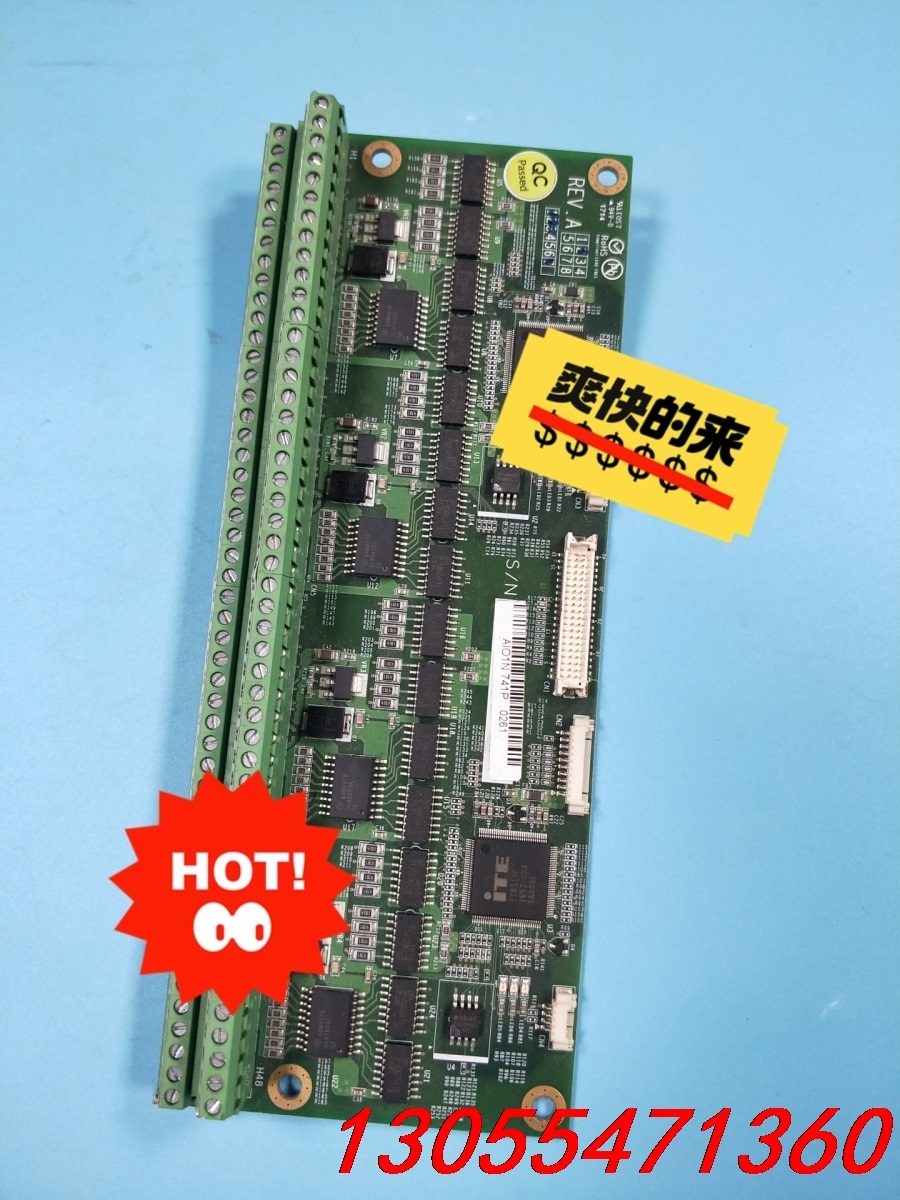 议价实物图拍摄拆机NEXITE，NEX-IO87A-DIO，RE