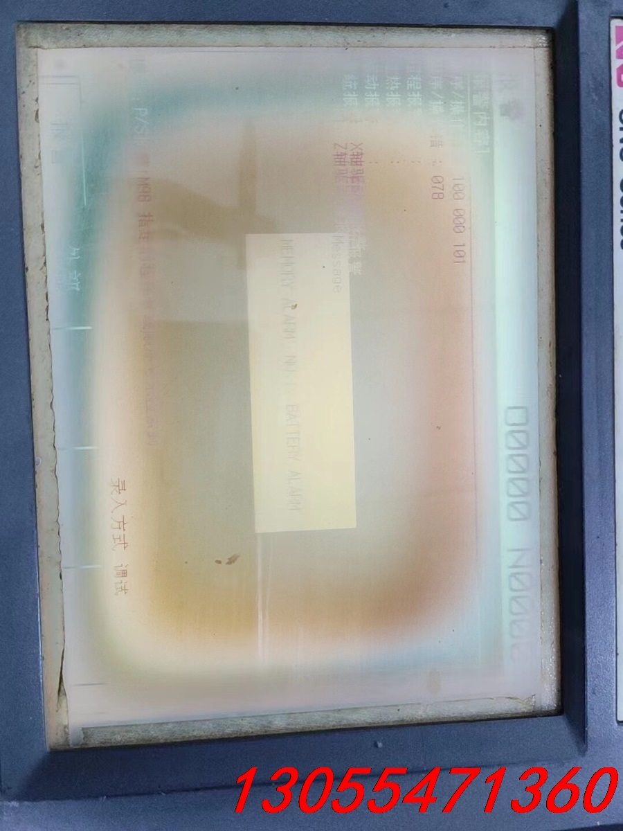 议价LM64p101黑白工控屏换偏光膜维修.