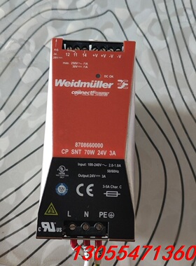 议价魏德米勒ECOLINE单相电源 CP SNT 70W 24V