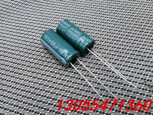 议价3640个160v68uf电解电容，尺寸10*20。湖南艾华