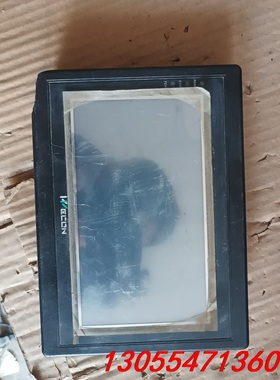 议价维控触摸屏 LEVI700A-ET