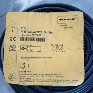 S100 全新无包装 AZ3 图尔克传感器Ni15 1议价 S30