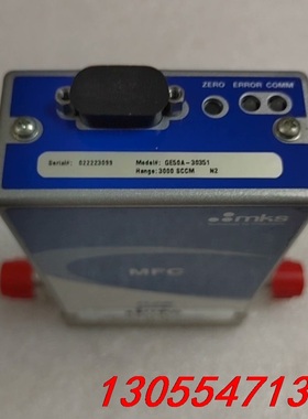 议价MKS流量计 GE50A-30351 N2 3000SCCM