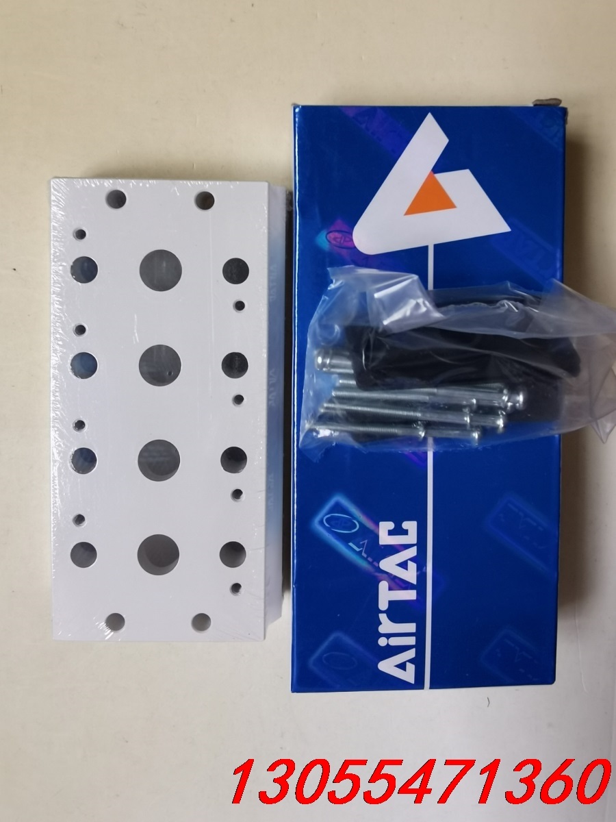 议价AirTAC/亚德客汇流板安装底座200M4F，保全新原装正