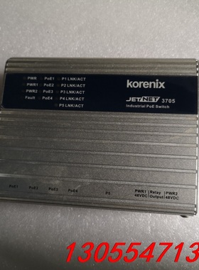 议价台湾 Korenix科洛理思JetNet3705（5）口工业