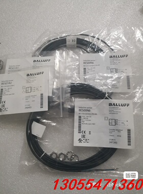 议价BALLUFF巴鲁夫 BES00N6 BES 516-324