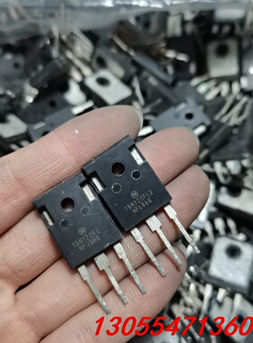 议价15N120FL2 15N120FL 原装进口拆机 15A