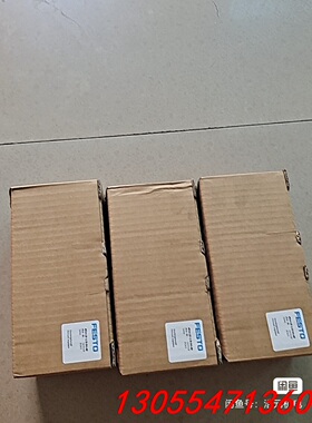 议价MS4-LR-1/8-D6-A8     543519