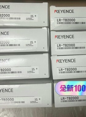 LR-TB2000  议价 新到货 有需要联系  基恩士全新议价