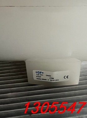 议价数个全新原装GF三通手动阀，三通手动球阀Typ543材质PV