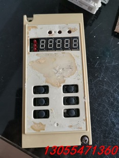 成色如圖 議價(jià)廣日電梯操作面板DO 101 二手拆機(jī) 剩下一片沒