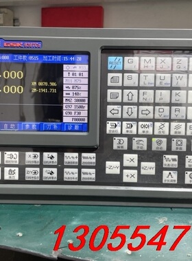 议价广数928TCa,原装包好，实物图，便宜卖