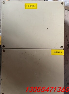 议价IGBT模块、二极管模块、MDD 44-16N1B、一盒五个