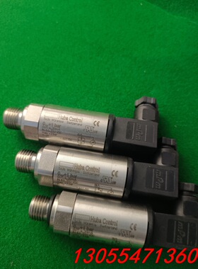 议价HUBA富巴511.911603941气体水管压力传感器变送