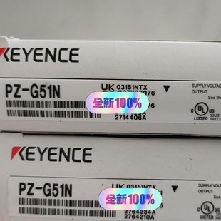 正品 全新原装 基恩士传感器 议价 G51N