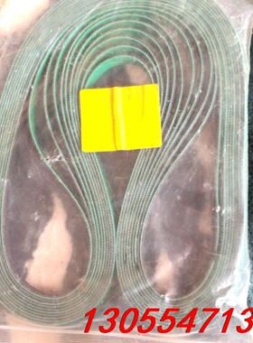 议价UK HAMFREY XVT 8P