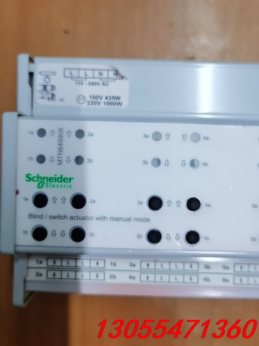 议价施耐德莫顿knx mtn649908 8路百叶窗10a开关控