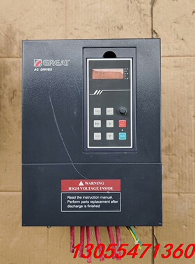 议价格立特变频器VC2000-015G3/018P3(A)