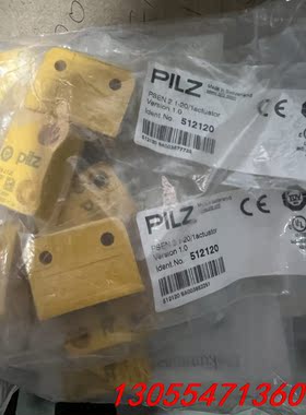 议价全新原装皮儿兹安全开关PEN 2.1-20/1actuato