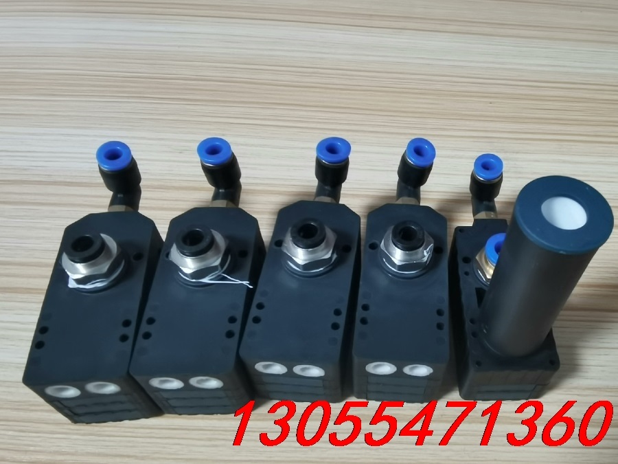 议价BOOKA小型负压真空发生器VTM20-B