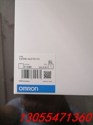 议价实物拍摄CXONE-AL01D-V4  正版软件授权OMRO